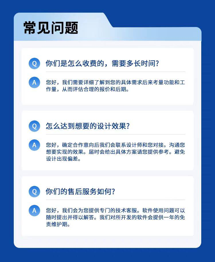 图片[6]-此内容为付费资源，请付费后查看