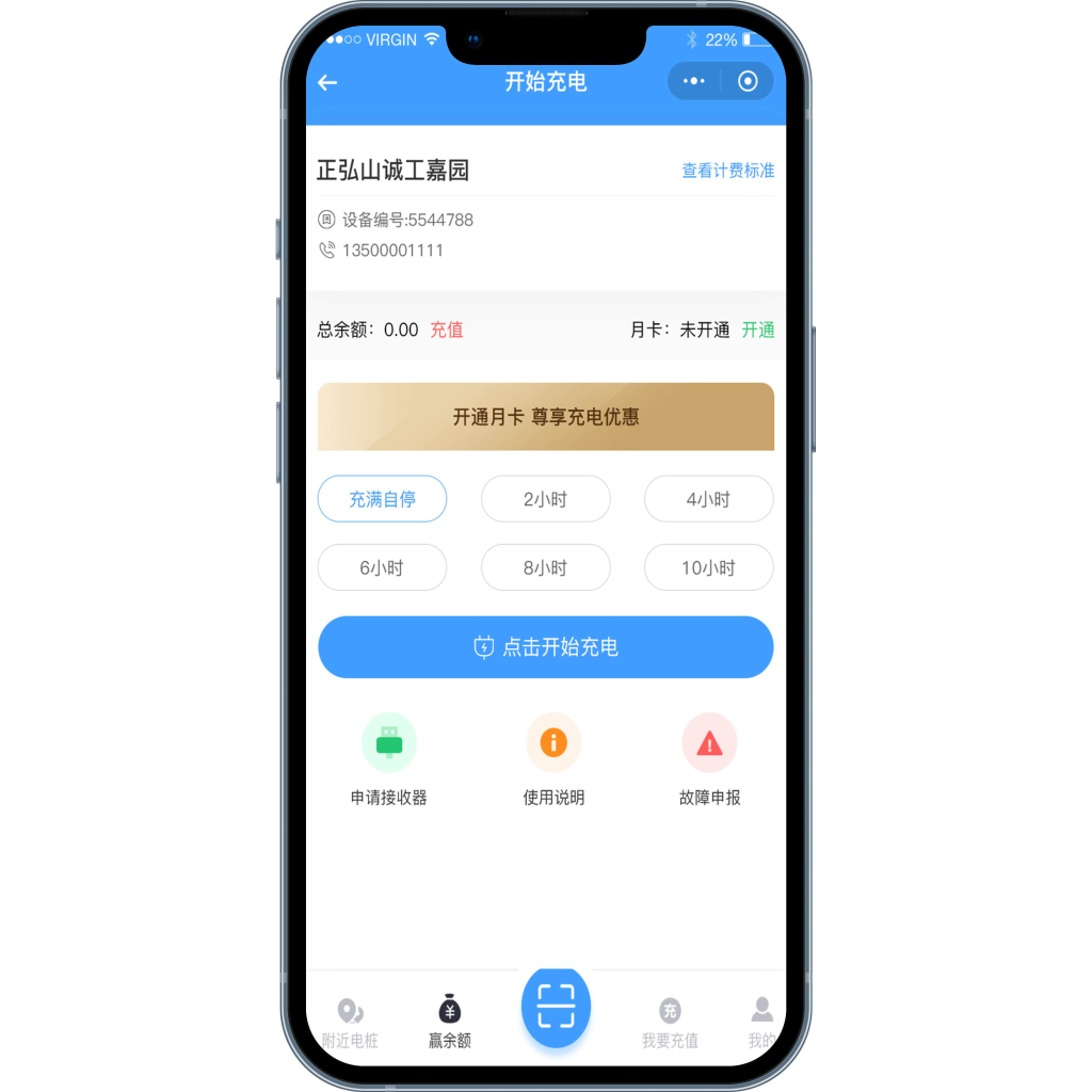 图片[3]-此内容为付费资源，请付费后查看