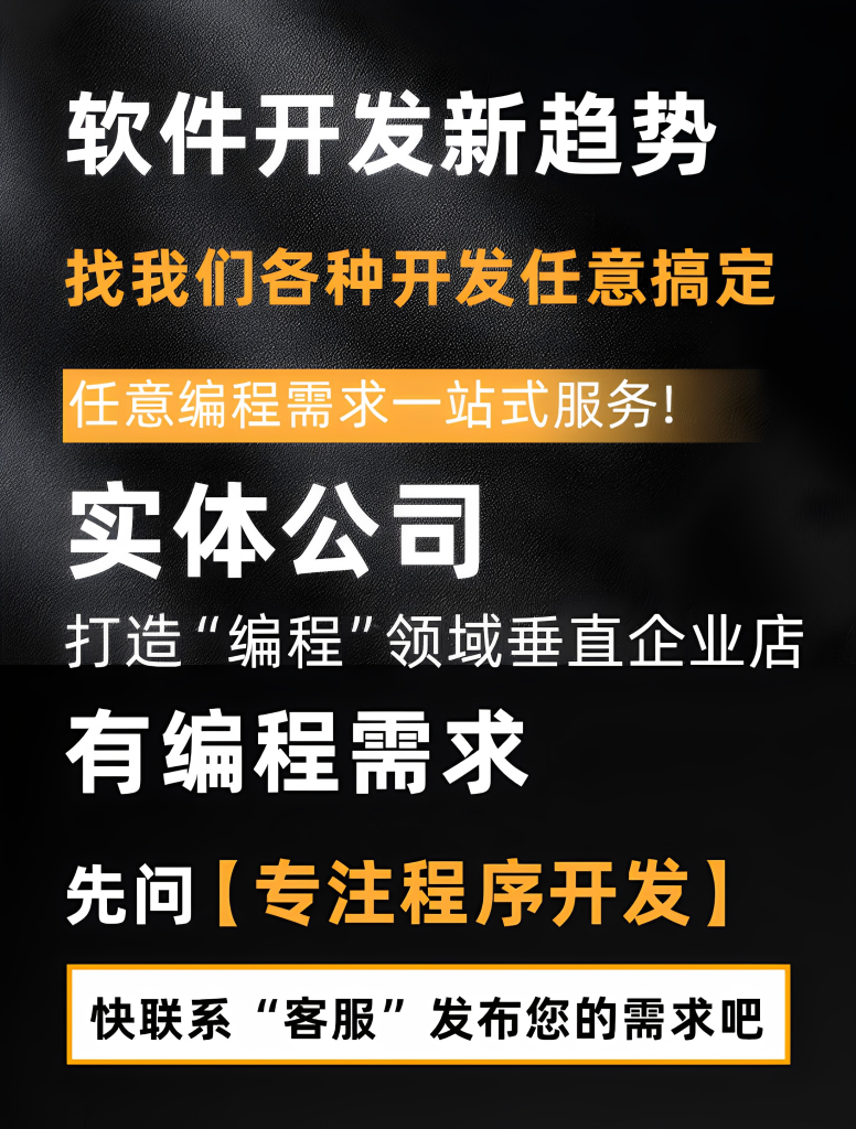 图片[3]-此内容为付费资源，请付费后查看