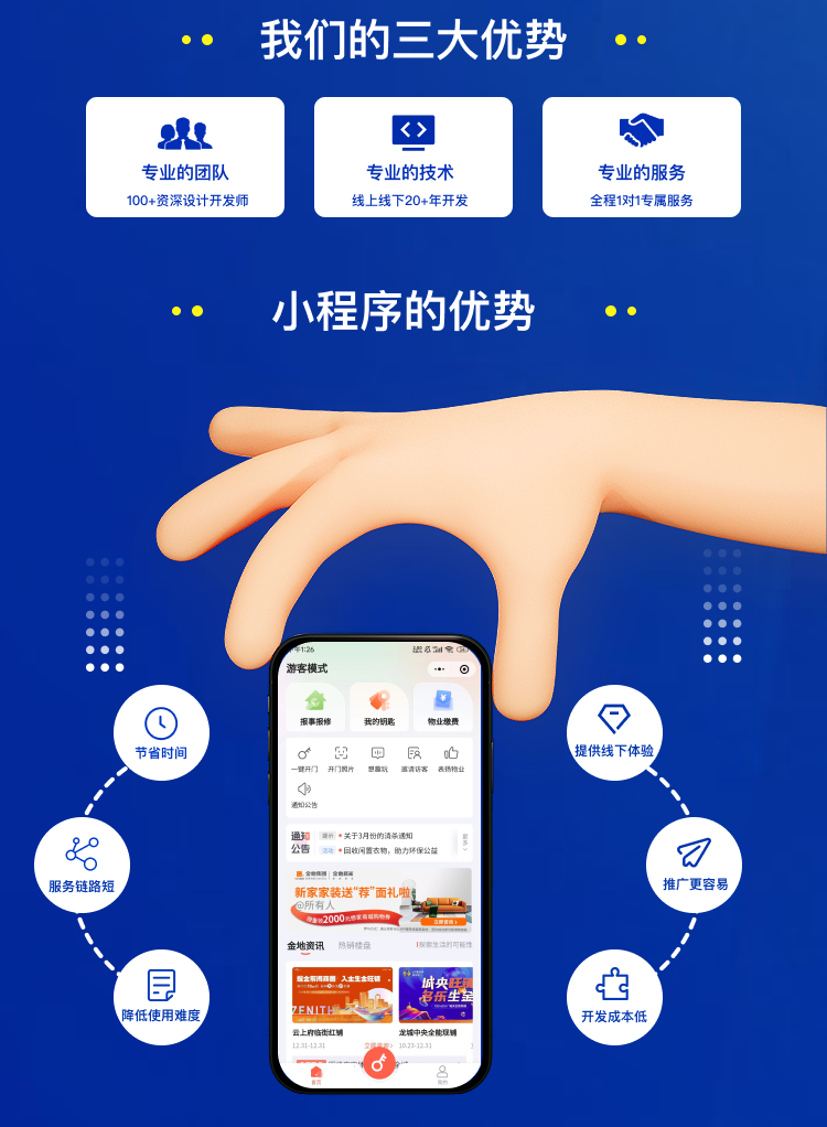 图片[3]-此内容为付费资源，请付费后查看