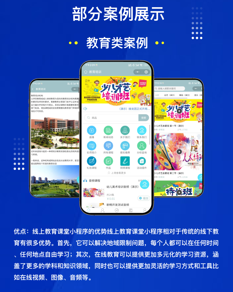 图片[6]-此内容为付费资源，请付费后查看