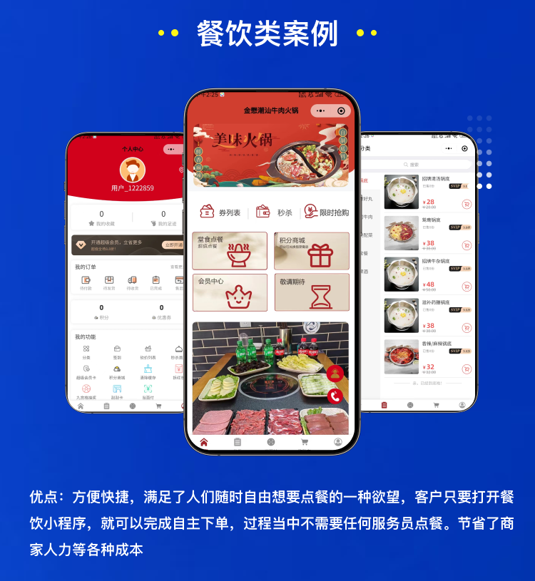 图片[8]-此内容为付费资源，请付费后查看