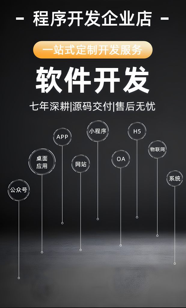 图片[4]-此内容为付费资源，请付费后查看