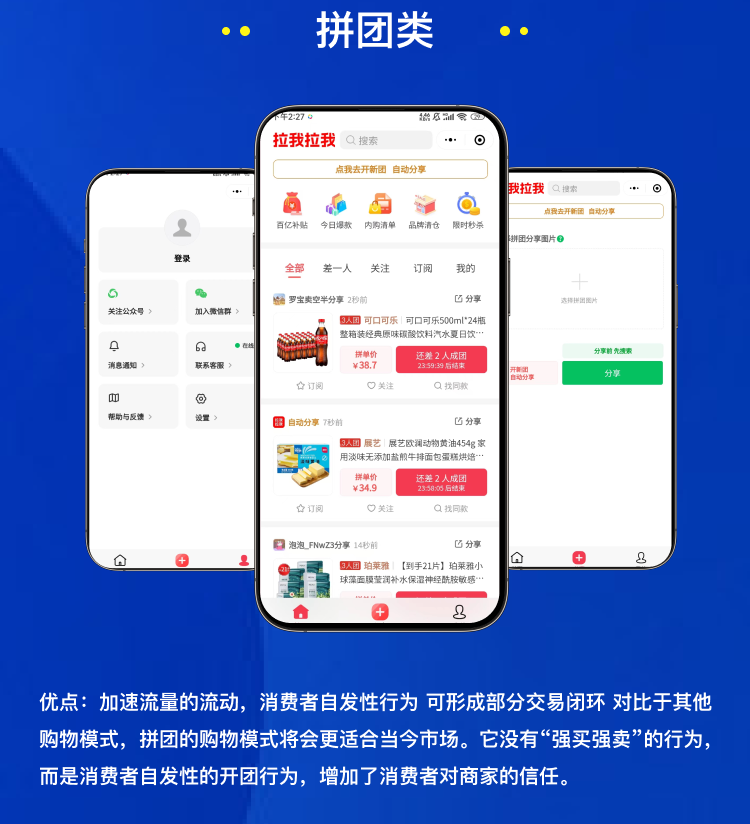 图片[9]-此内容为付费资源，请付费后查看