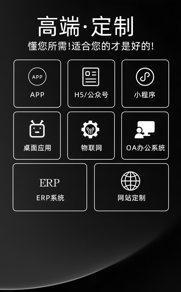 图片[5]-此内容为付费资源，请付费后查看