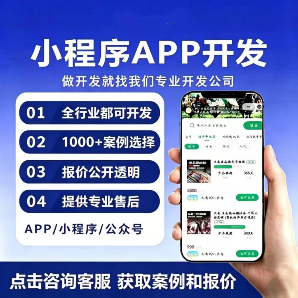 图片[1]-此内容为付费资源，请付费后查看