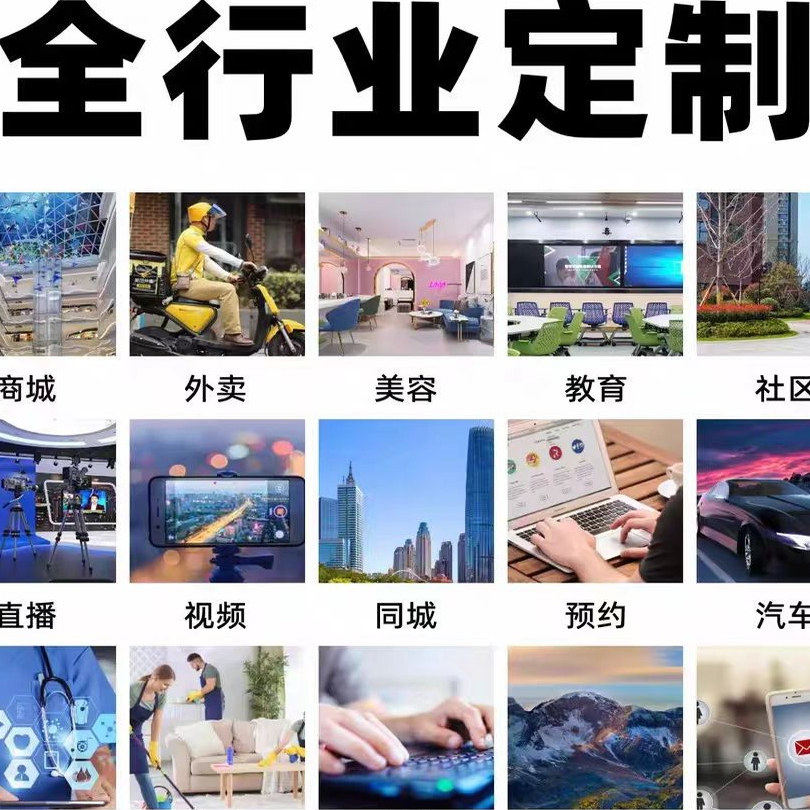 图片[2]-此内容为付费资源，请付费后查看
