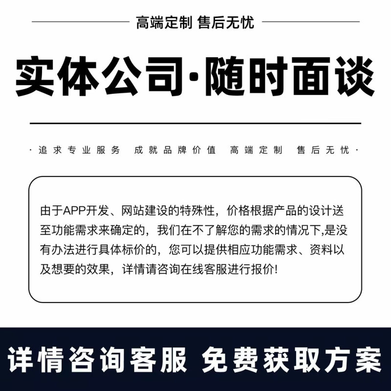 图片[3]-此内容为付费资源，请付费后查看