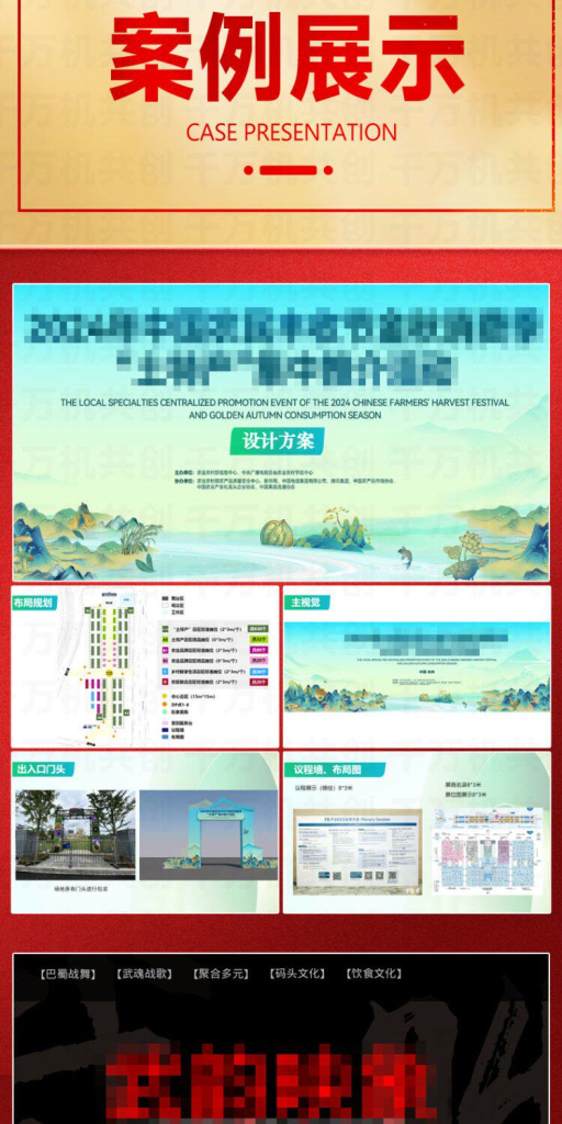 图片[2]-酒吧运营方案撰写清吧KTV夜店娱乐会所经营推广促销营销活动策划-长葛市酒中局酒吧服务俱乐部