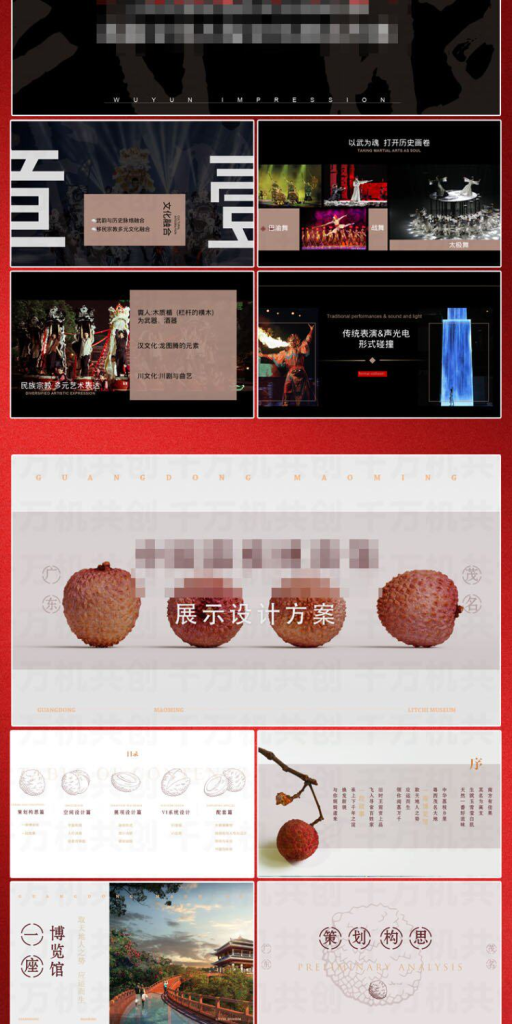 图片[3]-酒吧运营方案撰写清吧KTV夜店娱乐会所经营推广促销营销活动策划-长葛市酒中局酒吧服务俱乐部
